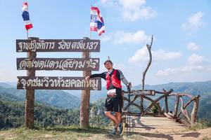 BIB: 
                            <button type="button" onclick="openModal(28014797)" class="btn btn-primary btn-sm float-right btn-popup" data-toggle="modal" data-target=".modal-high-quality">
                        <i class="fas fa-shopping-cart"></i> Add to Cart
                    </button>
                                            <button type="button" onclick="isThisMe(28014797, true)" class="btn btn-success btn-sm float-right btn-popup btn-isme hidden" data-toggle="tooltip" data-placement="bottom" title="นี่คือรูปของคุณใช่ไหม คลิกที่นี่เพื่อเอาเข้าอัลบั้ม">
                        <i class="fas fa-plus"></i> Add to album
                    </button>
                    <button type="button" onclick="isThisMe(28014797, false)" class="btn btn-warning btn-sm float-right btn-popup btn-isnotme hidden">
                        <i class="fas fa-ban"></i> Remove from album
                    </button>